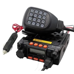 Vehicle Radio 25W Dual Band